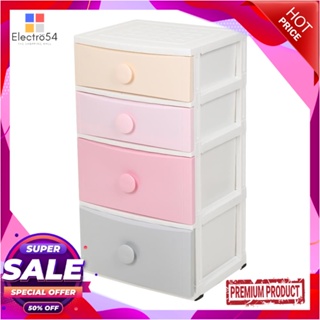 4-TIER ตู้ลิ้นชัก 4 ชั้น มีล้อ STACKO 56x45x105 ซม. หลากสี4-TIER DRAWER UNIT WITH WHEELS STACKO 56X45X105CM MULTICOLORED