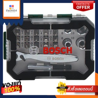 SCREWDRIVER ชุดดอกไขควงและซันบล็อก BOSCH 27 ชิ้นSCREWDRIVER BIT AND RATCHET BOSCH 27PCS