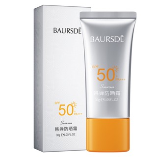 Baise Han Chan ครีมกันแดด 30 กรัม SPF50 ให้ความชุ่มชื้น ไม่เหนียวเหนอะหนะ ผลิตภัณฑ์ดูแลผิว โรงงาน ขายส่ง ครีมกันแดด