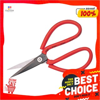 CHINESE กรรไกรจีน PT&amp;T 6 นิ้วCHINESE SCISSORS PT&amp;T 6"