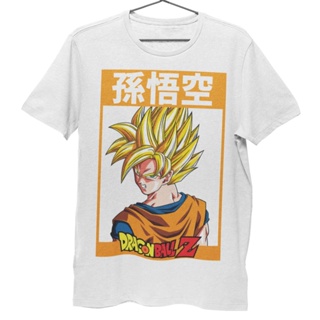 เสื้อยืด Unisex เซตลายโกคู Goku Edition ดราก้อนบอลแซด Dragon Ball Z Collection สวยใส่สบาย_05