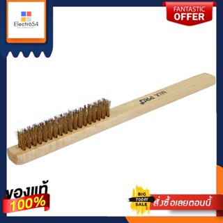 3-ROW แปรงลวดทองเหลือง 3 แถว ด้ามไม้ MIXPRO3-ROW BRASS WIRE BRUSH WITH WOODEN HANDLE MIXPRO