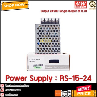 Power Supply Mean Well RS-15-24