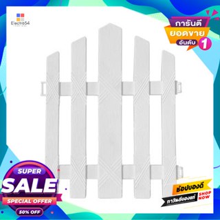 Plastic รั้วพลาสติก รุ่น KD1103W ขนาด 30 x 36.5 ซม. สีขาว Plastic Fence FONTE KD1103W Size 30 x 36.5 cm. White