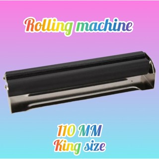 เครื่องโรลพันมวลอัดแน่น ขนาด 110MM Rolling machine