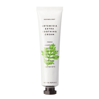 [Nature Republic] Herbology Artemisia Extra Soothing Cream 70ml