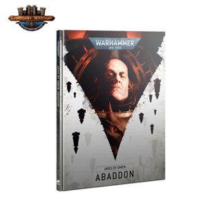 [GW-พร้อมส่ง] WARHAMMER:  40K  ARKS OF OMEN: ABADDON (ENGLISH)