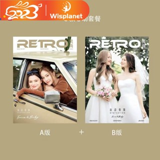 Retro นิตยสาร Staycation Jan 2023 Issue No. 001 FreenBecky Cover + การ์ดโพลารอยด์ ลาย Freen &amp; Becky FB Heartbeat สําหรับวันหยุด