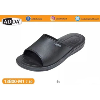 รองเท้าแตะยางผู้ชาย Adda รุ่น 13B00-M1 รองเท้า ADDA น้ำหนักเบา แข็งแรงทนทาน นุ่มสบาย