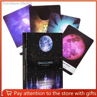 ❣❐♦การ์ด moonology Oracle 4 ชิ้น