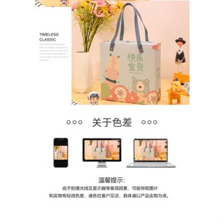 💖พร้อมส่ง💖ส่งไทย ถุงหมีชมพู ฟ้า