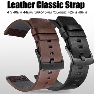 สายนาฬิกาข้อมือหนังแท้ แบบเปลี่ยน สําหรับ Samsung Galaxy Wat…