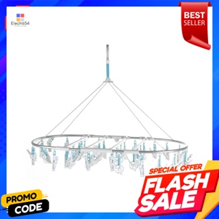 OVAL ห่วงตากผ้าอะลูมิเนียมรีใหญ่36กิ๊บ PLIMOVAL HANGER ALUMINIUM 36 CLIPS PLIM