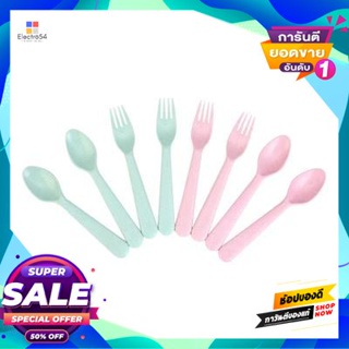 Cutlery ชุดช้อนส้อม Pp Kassa Home รุ่น At8M1-8Pcs (แพ็ค 4 คู่) สีเขียว - ชมพูpp Cutlery Set  Home Model At8M1-8Pcs (Pack