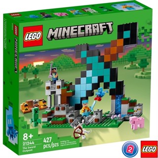 เลโก้ LEGO Minecraft 21244 The Sword Outpost