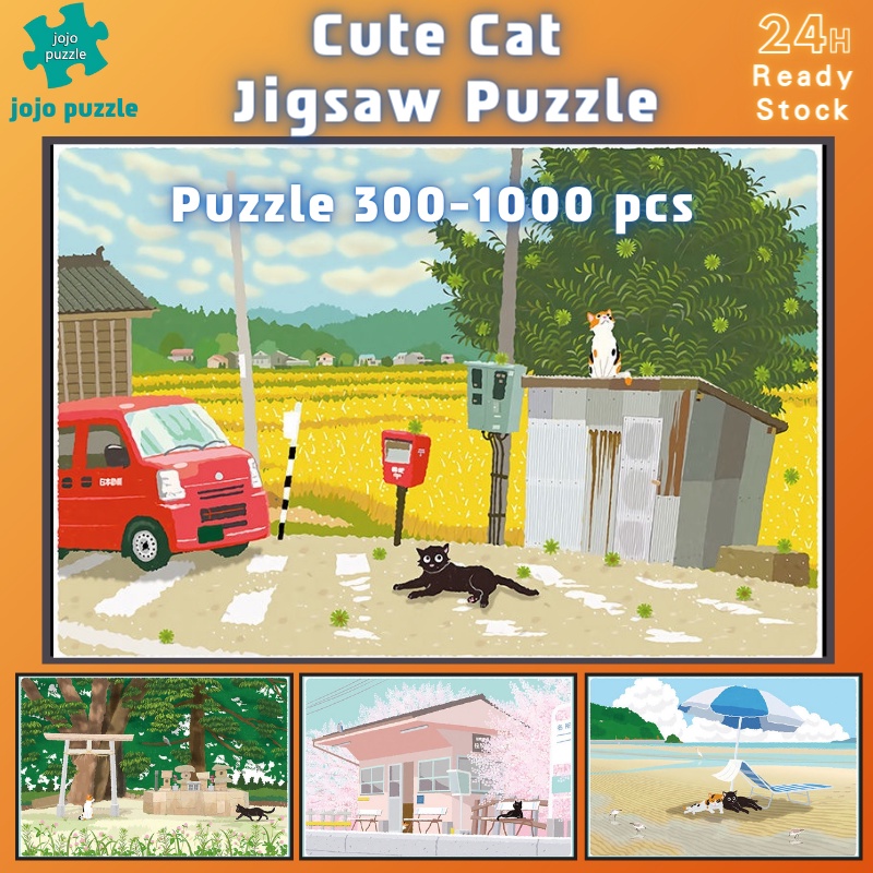 พร้อมส่ง 【Cute cat】jigsaw puzzle-จิ๊กซอว์-300-1000-ชิ้น- ชิ้นของเด็ก จิ๊กซอว์ไม้ 1000 ชิ้น จิ๊กซอว์ 1000 ชิ้นสำหรับผู้ใหญ่ จิ๊กซอ จิ๊กซอว์ 500 ชิ้น จิ๊กซอว์ 1000 ชิ้น สำหรับ ผู้ใหญ่ ตัวต่อจิ๊กซอว์ จิ๊กซอว์ การ์ตูน