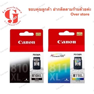 canon หมึกพิมพ์ Inkjet รุ่น PG-810XL /CL-811XL Black/Color ของแท้ 100 %