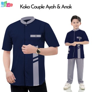 Ulikids เสื้อเชิ้ตแขนสั้น ผ้าฝ้าย พิมพ์ลาย Koko Kurta Tojiro Toyobo สําหรับผู้ใหญ่