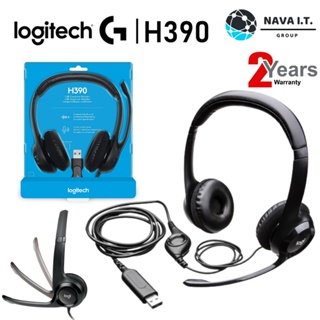 COINSคืน15%⚡FB9JMZV6⚡ LOGITECH H390 USB COMPUTER HEADSET รับประกัน 2 ปี