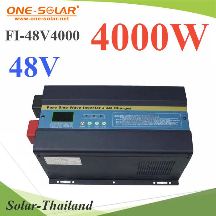 อินเวอร์เตอร์ UPS เพียวไซน์เวฟ 4000W แบตเตอรี่ 48V LCD Off Grid หม้อแปลงเทอรอยด์  รุ่น FI-4000W-48V