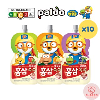 Pororo น้ําผลไม้ฮาลาล แคลอรี่ต่ํา ไม่มีจีเอ็มโอ [100 มล.* 10 แพ็ก] ประกอบด้วยโสมแดง แอปเปิ้ล พลัม องุ่น บลูเบอร์รี่ ส้ม ขนมเพื่อสุขภาพ 6 ปี ขนมสําหรับเด็ก