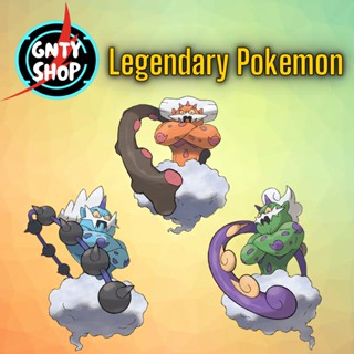 Pokemon EVENT🎁Thundurus⚡️Landorus⚡️Tornadus