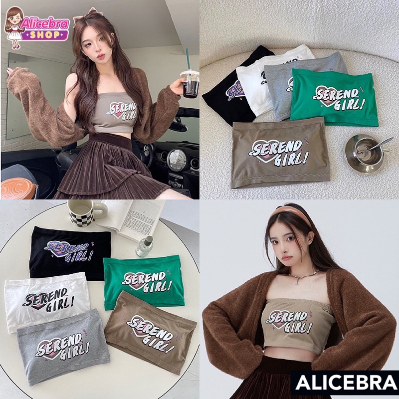 𝗔𝗟𝗜𝗖𝗘𝗕𝗥𝗔 เสื้อเกาะอก เกาะอกแฟชั่น ลายSEREND GIRL ! น่ารักสุดๆมี5สี