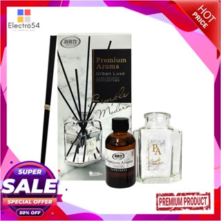 REED น้ำหอมปรับอากาศ SHALDAN กลิ่นเออเบินลุกซ์ 50 มล.REED DIFFUSER SHALDAN URBAN LUXE 50ML