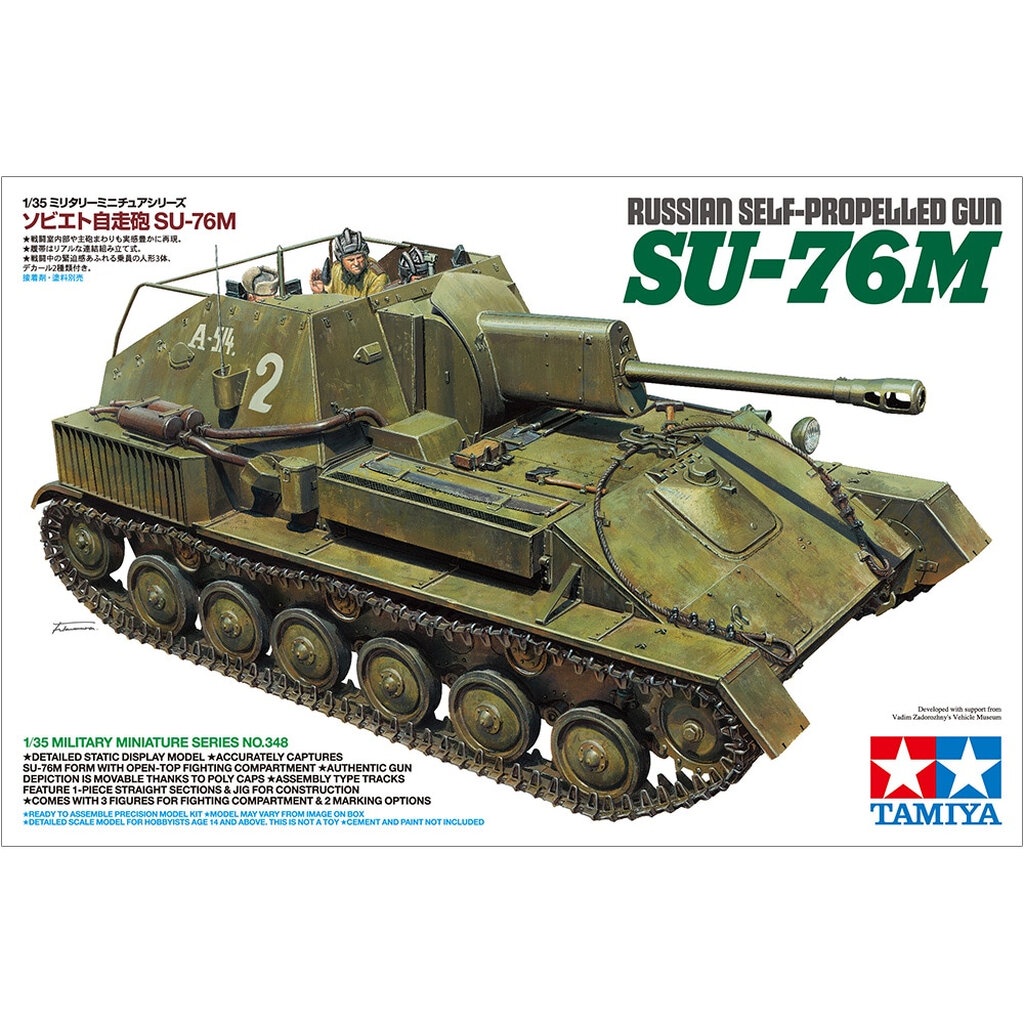 TAMIYA 1/35 Russian Self-Propelled Gun SU-76M 35348