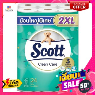 สก็อตต์ กระดาษชำระ คลีนแคร์ ขนาดใหญ่พิเศษ 2XL 24 ม้วน Scott Toilet Paper Clean Care