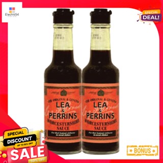 WorcestershireSauce 150ลีแอนด์เพอร์รินส์ซอสเปรี้ยวมล. x2ขวดLea&amp;Perrins WorcestershireSauce ml 150x2Bottles