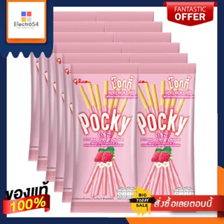 StrawberryPocky 11ป๊อกกี้รสสตรอเบอร์รี่กรัม x12ซองบิสกิต คุกกี้และแครกเกอร์Glico Strawberry PockyFlavour11gx