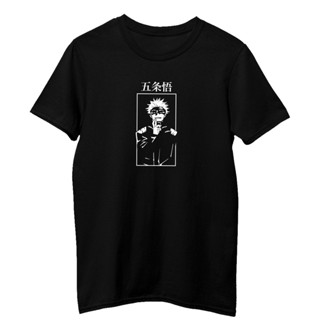 Jujutsu Kaisen T Shirt: Satoru Gojo Manga Anime Graphic Shirt_02