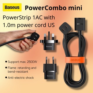 Baseus PowerCombo mini PowerStrip 1AC พร้อมสายไฟ 1.0 ม. อแดปเตอร์  ขนาดเล็ก 12A รองรับกําลังไฟ 2500W