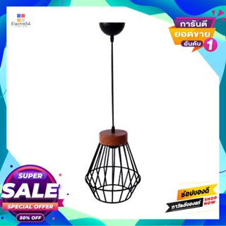 Iron โคมไฟแขวนเหล็ก (E27x1) LUZINO รุ่น F90965 ขนาด 25 x 25 x 29 ซม. สีดำ - ไม้Pendant Lamp Iron (E27x1) LUZINO F90965 S