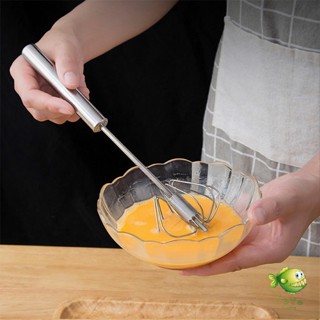 YOYO ตะกร้อตีไข่ ที่ตีฟองกึ่งอัตโนมัติแบบมือกด  จัดส่งคละสี  Push Down Whisk