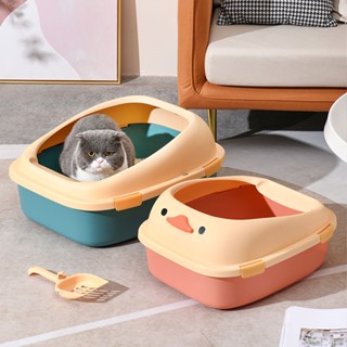 THPET ห้องน้ำแมว ห้องน้ำแมวพกพาสะดวก กระบะทรายรูปเป็ด กระบะทรายแมว Cat Litter Box TOL1213