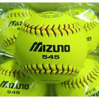 Mizuno 545 12" fast pitch softball NIW