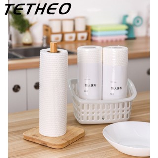 TETHEO กระดาษทิชชู่ กระดาษซับน้ำมัน ซักได้ ทิชชู่ซับน้ำมัน ทิชชู่เอนกประสงค์ ทิชชู่เอนกประสงค์ 1ม้วน 50แผ่น