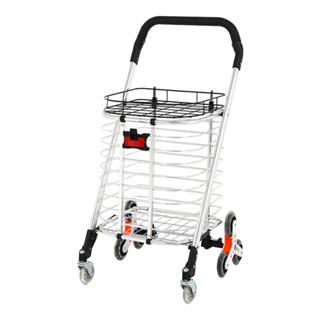 FOLDABLE รถเข็นช้อปปิ้งพับได้ 8 ล้อ MATALL Z11 30 กก.FOLDABLE SHOPPING CART MATALL Z11 8-WHEEL 30KG