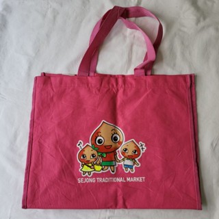 Sejong trading market tote bag กระเป๋าช้อปปิ้ง ข้างในเป็นผ้าใบลื่นๆ บุกันเลอะ มีช่องเสียบแก้ว