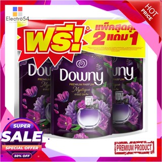 FABRIC รีฟิลปรับผ้านุ่ม DOWNY มิสทีค 490 มล. 2 แถม 1FABRIC SOFTENER REFILL DOWNY MYSTIQUE 490ML BUY 2 FREE 1