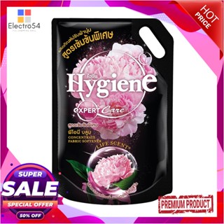 FABRIC รีฟิลน้ำยาปรับผ้านุ่ม HYGIENE 1150 มล. พีโอนีบลูมFABRIC SOFTENER REFILL HYGIENE 1,150ML PEONY BLOOM