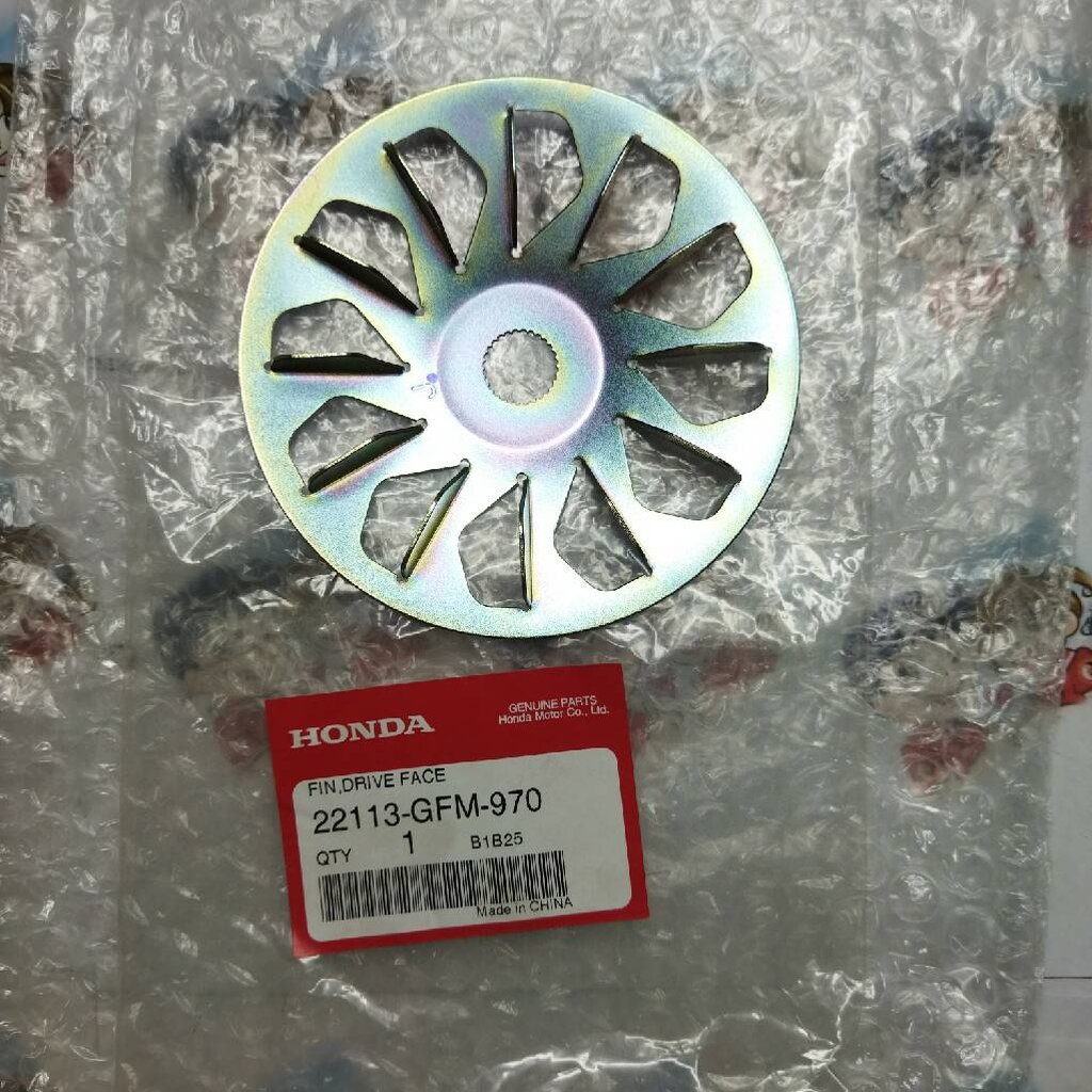 22113-GFM-970 ใบพัด SCOOPY-i 2013-2016 , ZOOMER-X 2012-2014 อะไหล่แท้ HONDA