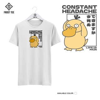 Pokemon Psyduck Anime Shirt | FROST TEE_07