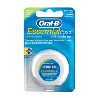 Oral B Essential Floss Waxed 50M  ไหมขัดฟัน ออรัล บี เอสเซนเชียล ฟลอส