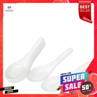 เอโร่Pack500 แพ็คช้อนสั้นพีพี500 คันaroPPSpoon, Pack500  pcs