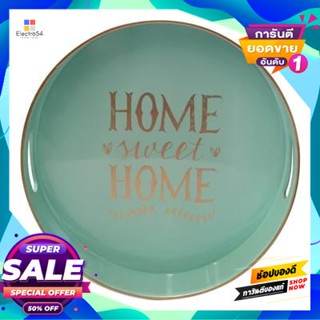 Plastic ถาดพลาสติกทรงกลม (ใหญ่) Kassa Home รุ่น Hrt191186 ขนาด 37 X 37 X 4 ซม. สีเขียวมิ้นต์round Plastic Tray (Large)