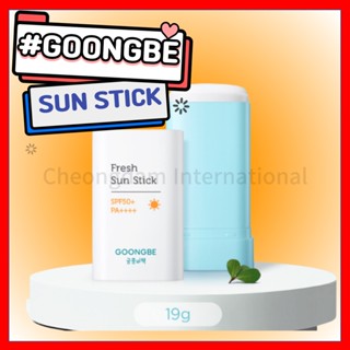 [GOONGBE] ครีมกันแดด SPF50+PA++++ 19 กรัม สําหรับเด็ก