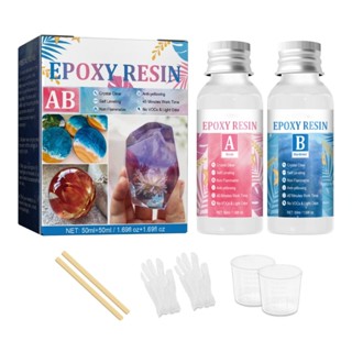 unstop* Epoxy Resin Crystal Clear Kit Resin ＆ Hardener Casting Resin Kit Jewelry Making